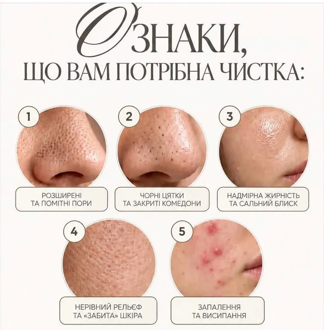 Cosmetologist Viktoria Prague — fotka 3